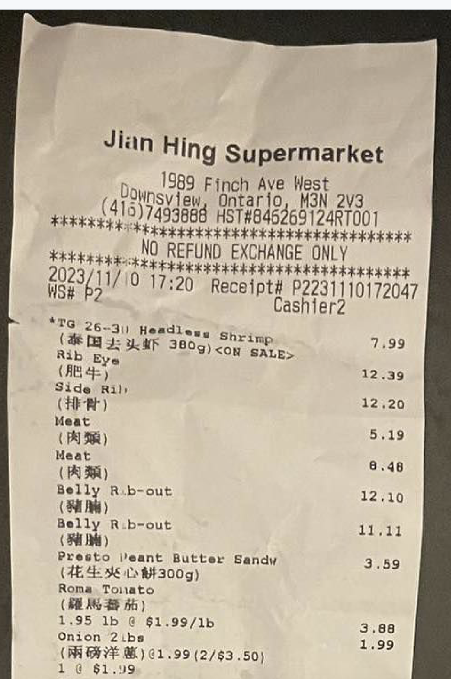 receipt